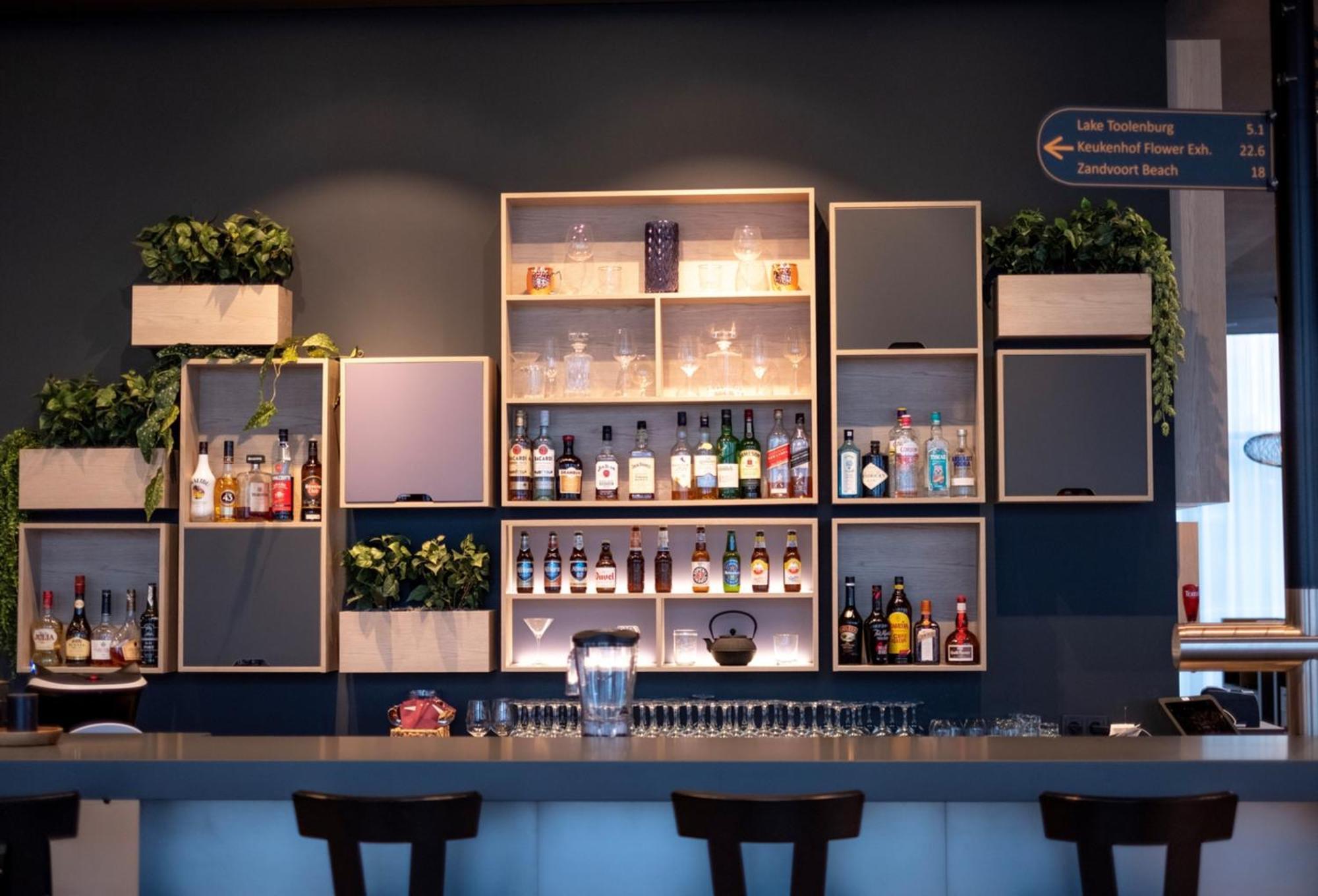 Intercityhotel Amsterdam Schiphol Airport Hoofddorp Zewnętrze zdjęcie